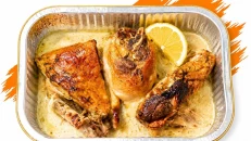 Mish Viçi Pjekur në Furrë Druri 0.5 kg