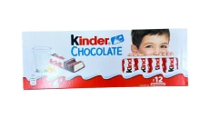 Kinder T12