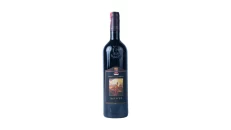 Brunello Banfi