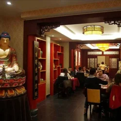 Oriental City