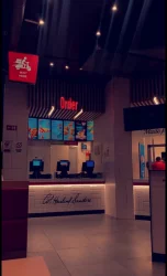 KFC - Astir