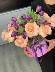 IGI Flowers