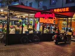 Burger House 