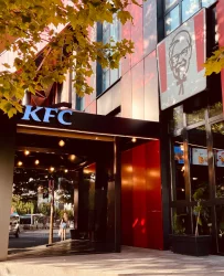 KFC - Park Gate