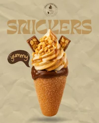 Chimney Cake Shop