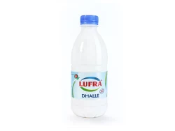 Dhalle