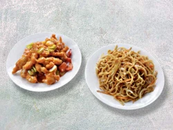 MENU E