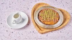 Nutella Kynefe