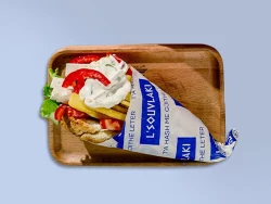 Souvlaki Pule