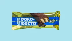 Dark Chocolate Coveret Waffer