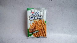 Cibuk me Erëza